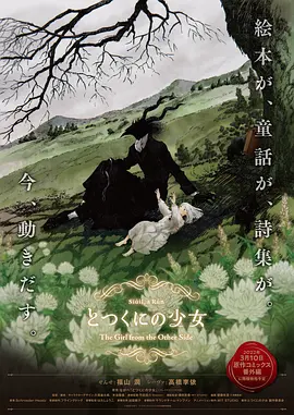 国产亚洲一区二区精品张柏芝